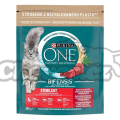 Purina ONE Sterilcat Beef&Wheat 1,5kg