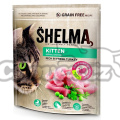 SHELMA cat Freshmeat kitten turkey grain free 750g
