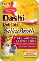 Churu Cat Dashi Delights Silky Broth Chick&Tun&Salm40g