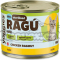 Yoggies RAGÚ pro kastrované kočky –kuřecí monoprotein 185g